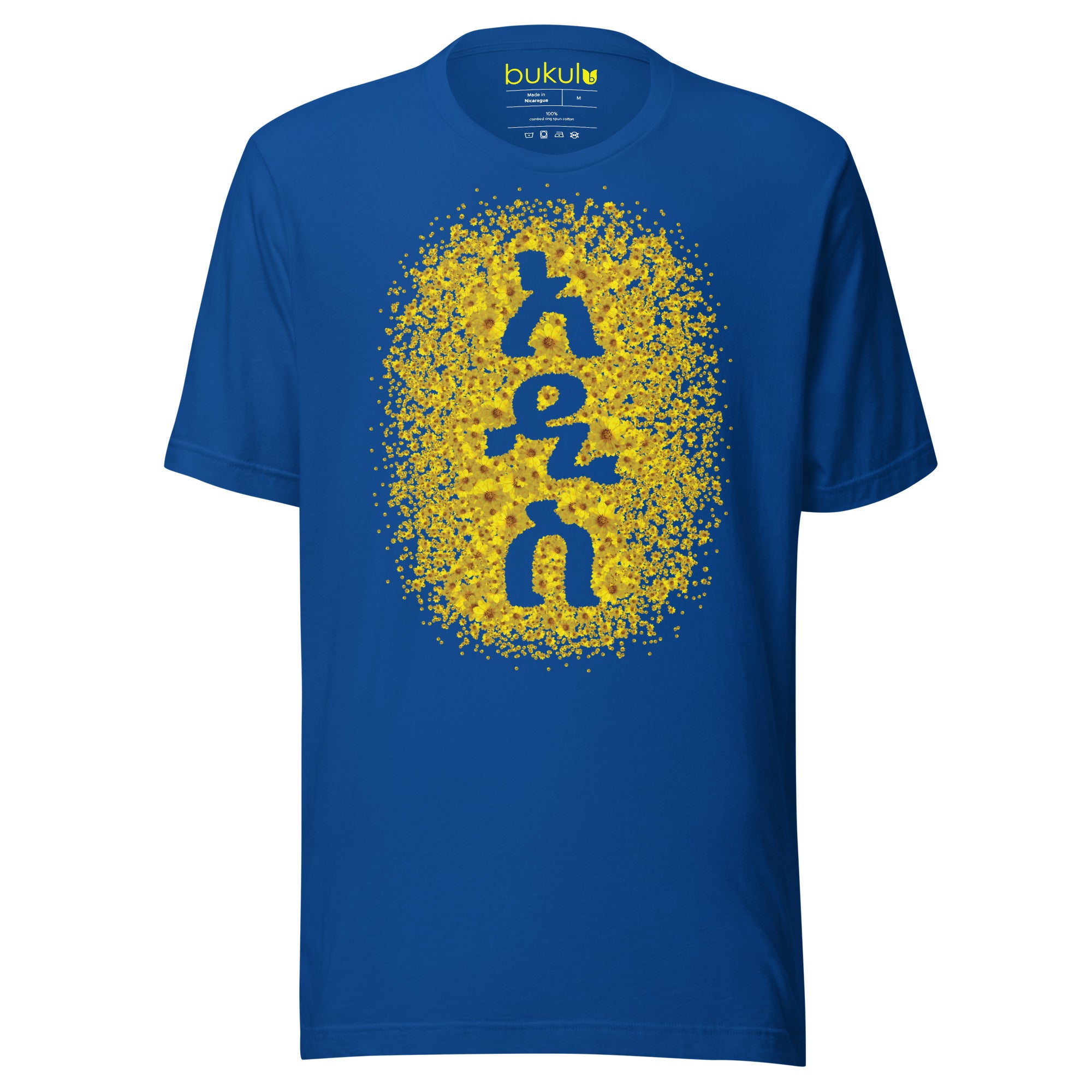 Adey Abeba Ethiopian New Year unisex T-shirt in true royal blue