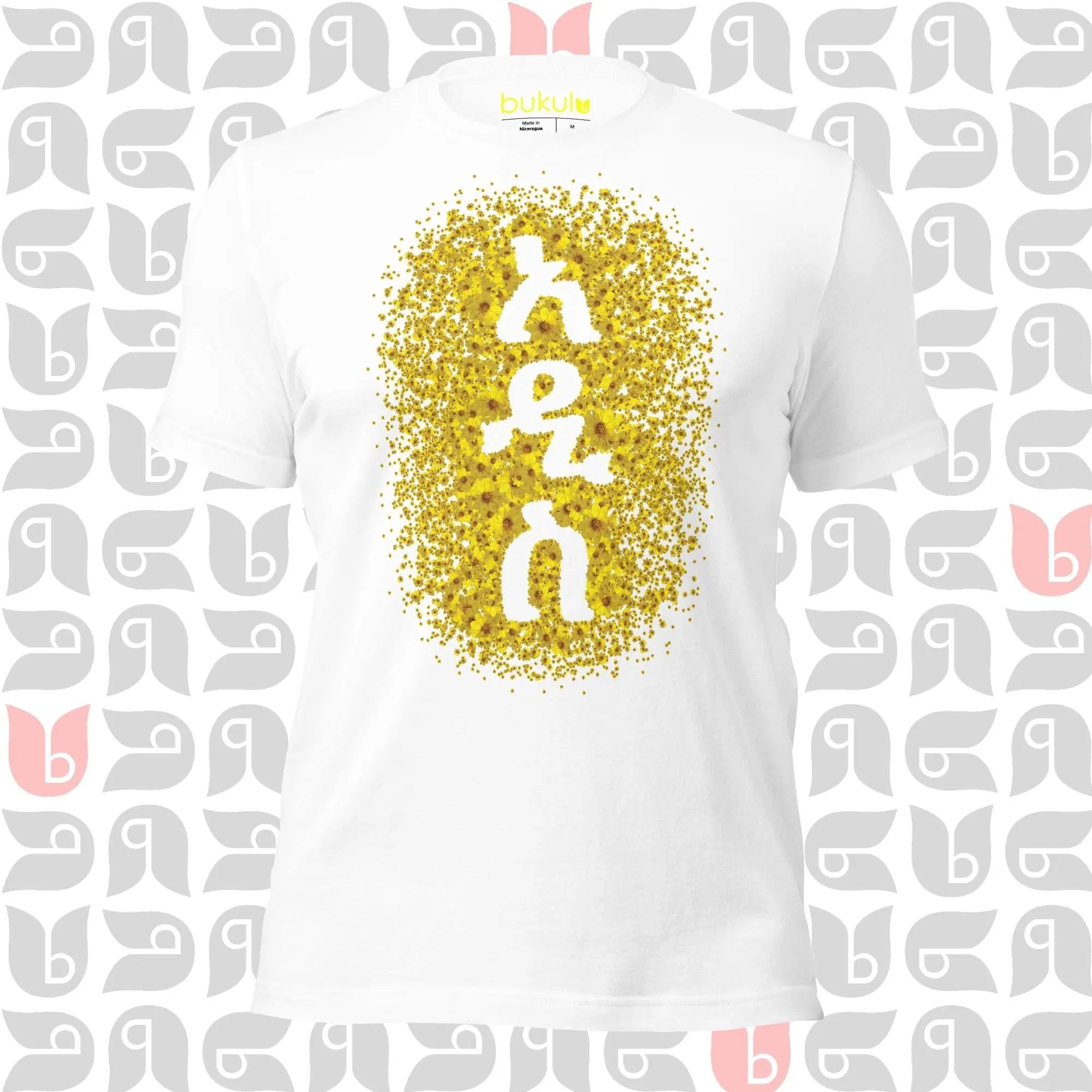 Ethiopian New Year Adey Abeba Flower T-Shirt | Women bukulu