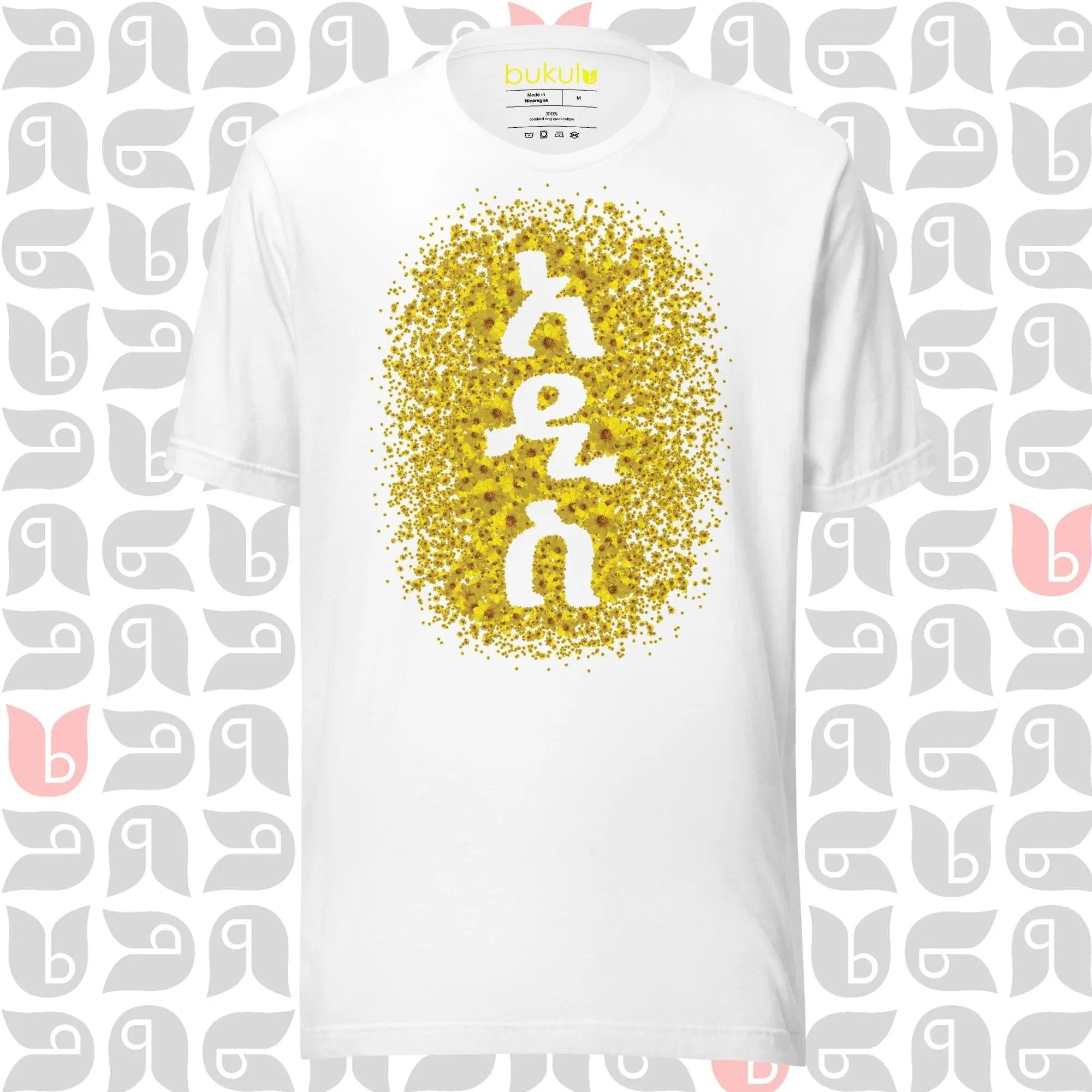 White Adey Abeba Flower T-Shirt with the word 'አዲስ' meaning 'NEW' written on it