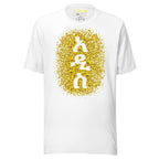 Adey Abeba Ethiopian New Year unisex T-shirt in white