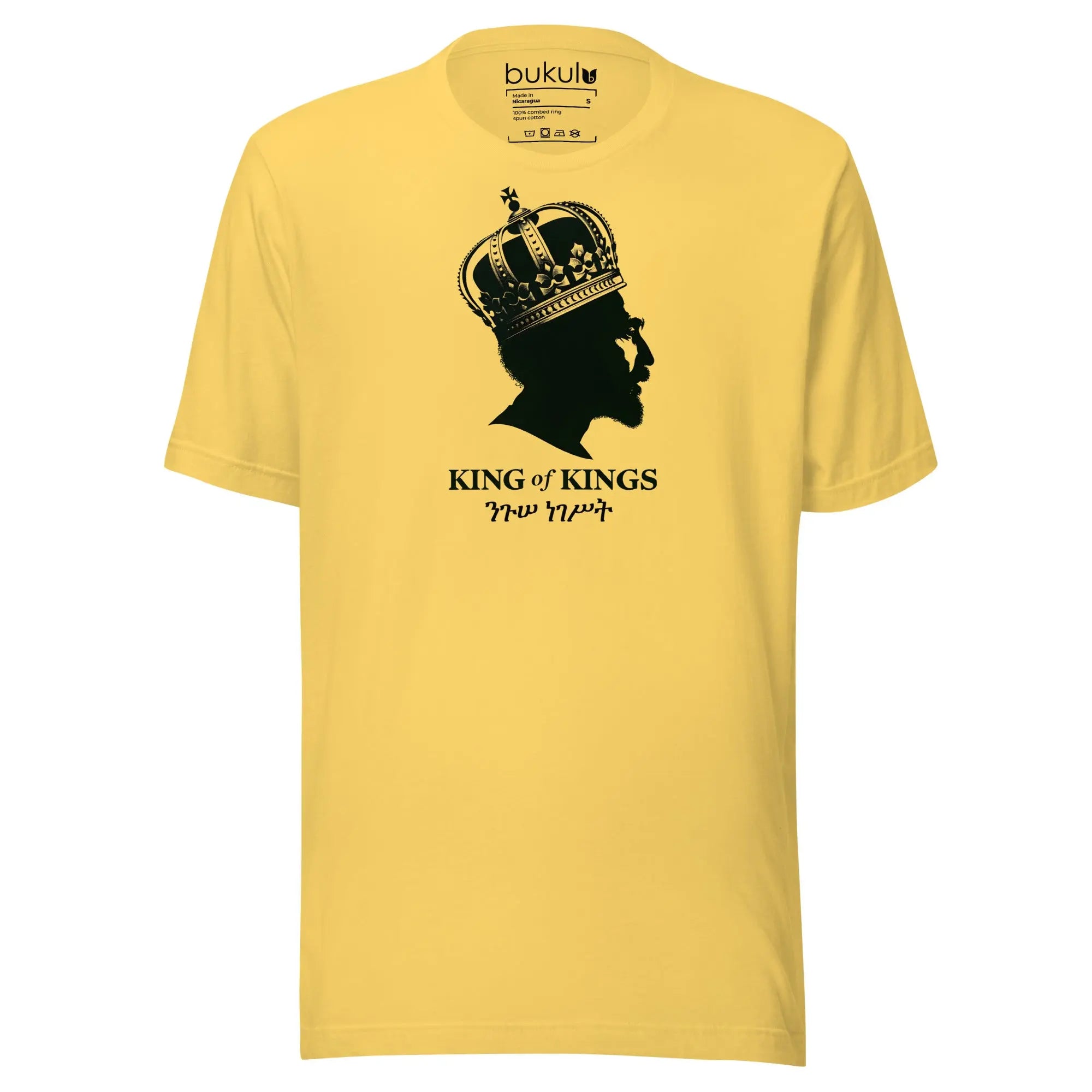 Haile Selassie King of Kings Rasta T-Shirt in yellow