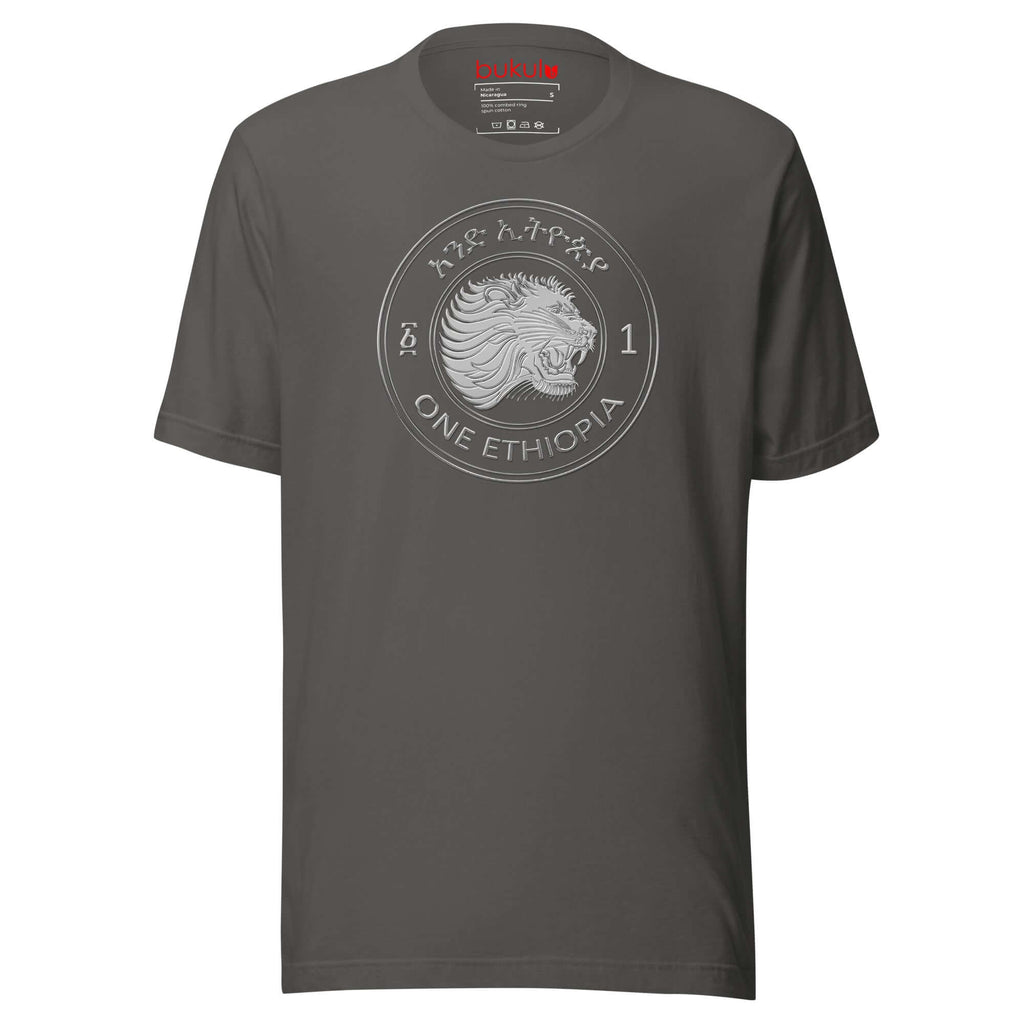 Ethiopian Coin Tshirt, Lion One Ethiopia Coin Unisex T-Shirt, Ethiopian 10 Santim PRINTED Shirt, Silver Coin with Lion Head 50 Santim Tee - bukulu